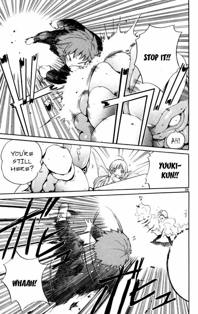 Seikesshou Albatross Chapter 1 41